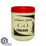 شاپان مشکی فاخر
