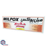 خمیر دوقلو هزار کاره میل پوکس سریع خشک جلاسنج سفید - تصویر 2