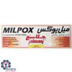 خمیر دوقلو هزار کاره میل پوکس سریع خشک جلاسنج سفید