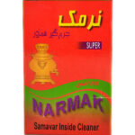 پودر جرم گیر سماور نرمک