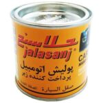پولیش بدنه خودرو جلاسنج مدل زبر حجم 170 گرم
