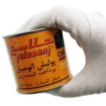 پولیش بدنه خودرو جلاسنج مدل زبر حجم 170 گرم - تصویر 2
