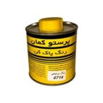 رنگ پاک کن نیم کیلویی PK پرستو کمان