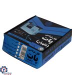 قفل کتابی فولادی سایز 100 کلید دوشیار پات - تصویر 3