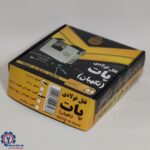 قفل کتابی فولادی سایز 100 کلید ناودانی 7ساچمه پات - تصویر 3