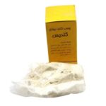 چسب کاغذ دیواری 80 گرمی گلدیس