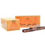 سوزن منگنه مبلی بست آلفا 80/10