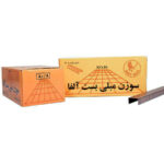 سوزن منگنه مبلی بست آلفا 80/8