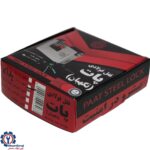 قفل کتابی فولادی سایز 90 کلید پله ایی پات - تصویر 3