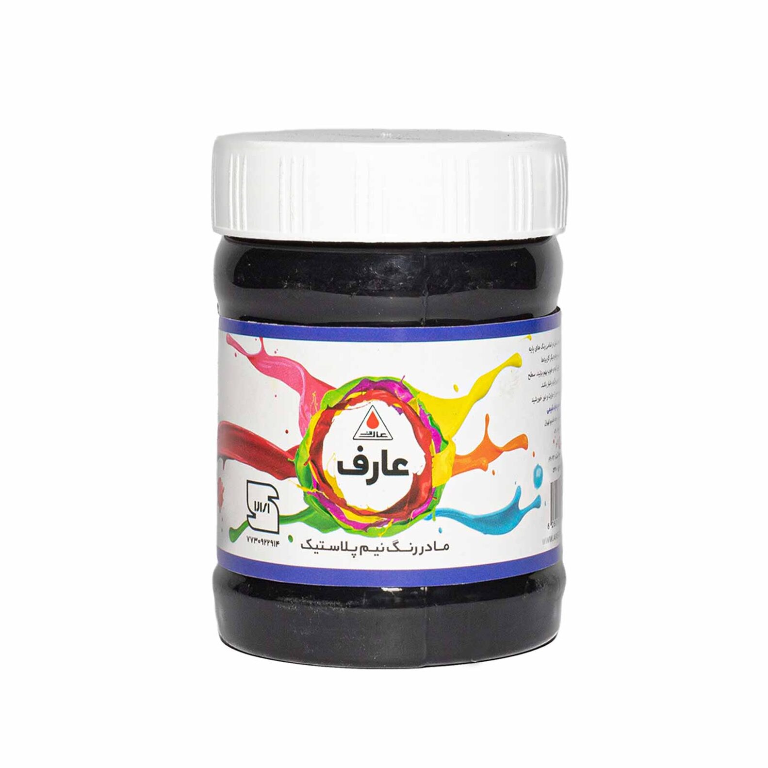 Aref_Meshki_N-e1678217133188.jpg رنگ مشکی مادر رنگ عارف شیمی نیمی - تصویر 1