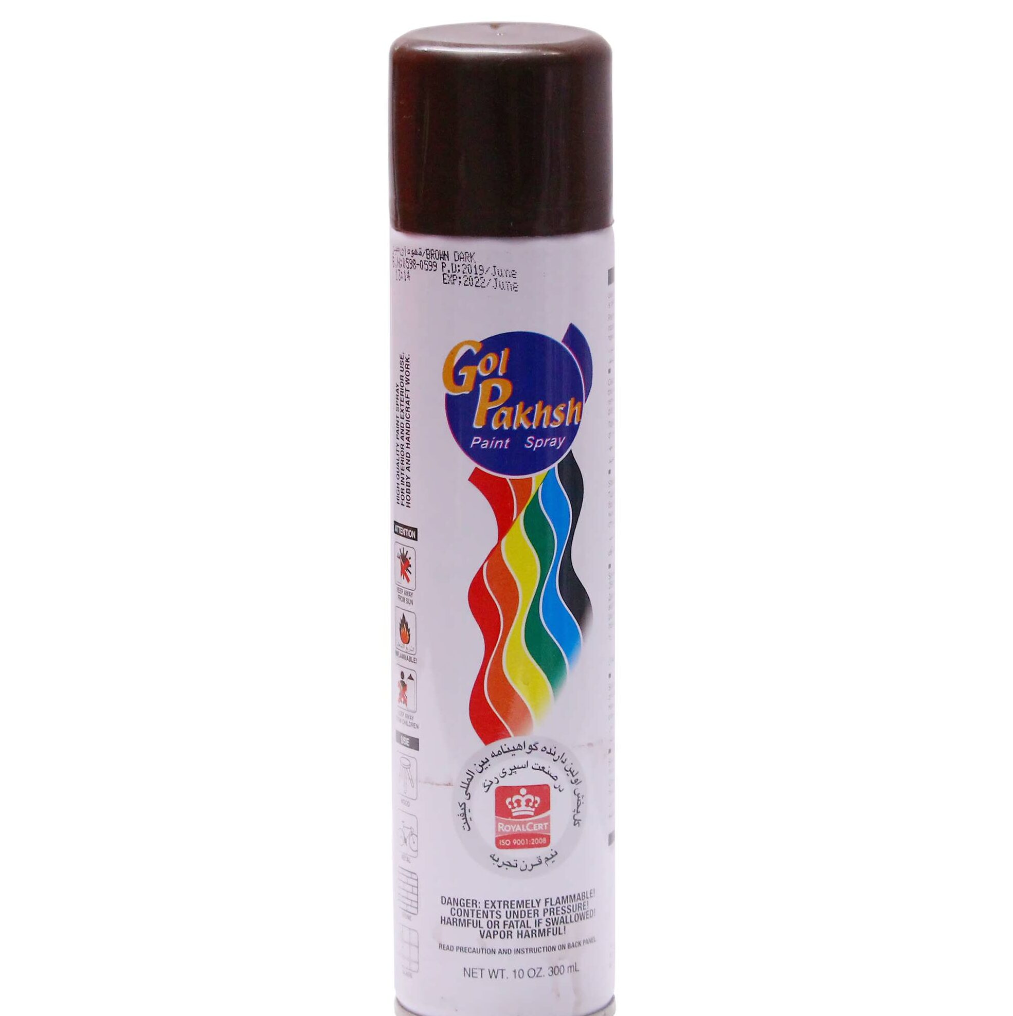 GolPakhsh_GhahveieSir-e1678261814472.jpg اسپری رنگ قهوه ایی گل پخش حجم 300 میلی لیتر - تصویر 1