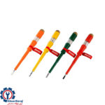 فازمتر رونیکس مدل RH-2714