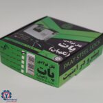 قفل کتابی فولادی سایز 100 کلید سولکسی پات - تصویر 2