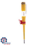 فازمتر رونیکس مدل RH-2718 - تصویر 2