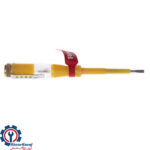 فازمتر رونیکس مدل RH-2718