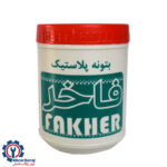 بتونه پلاستیک فاخر یک کیلویی