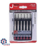 پیچ گوشتی ساعتی 6 عددی جتک مدل PE-M 052200 - تصویر 3